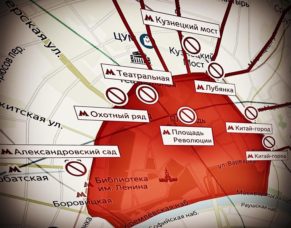 Над чем в 1945 году боролись на то в 2021 году напоролись...