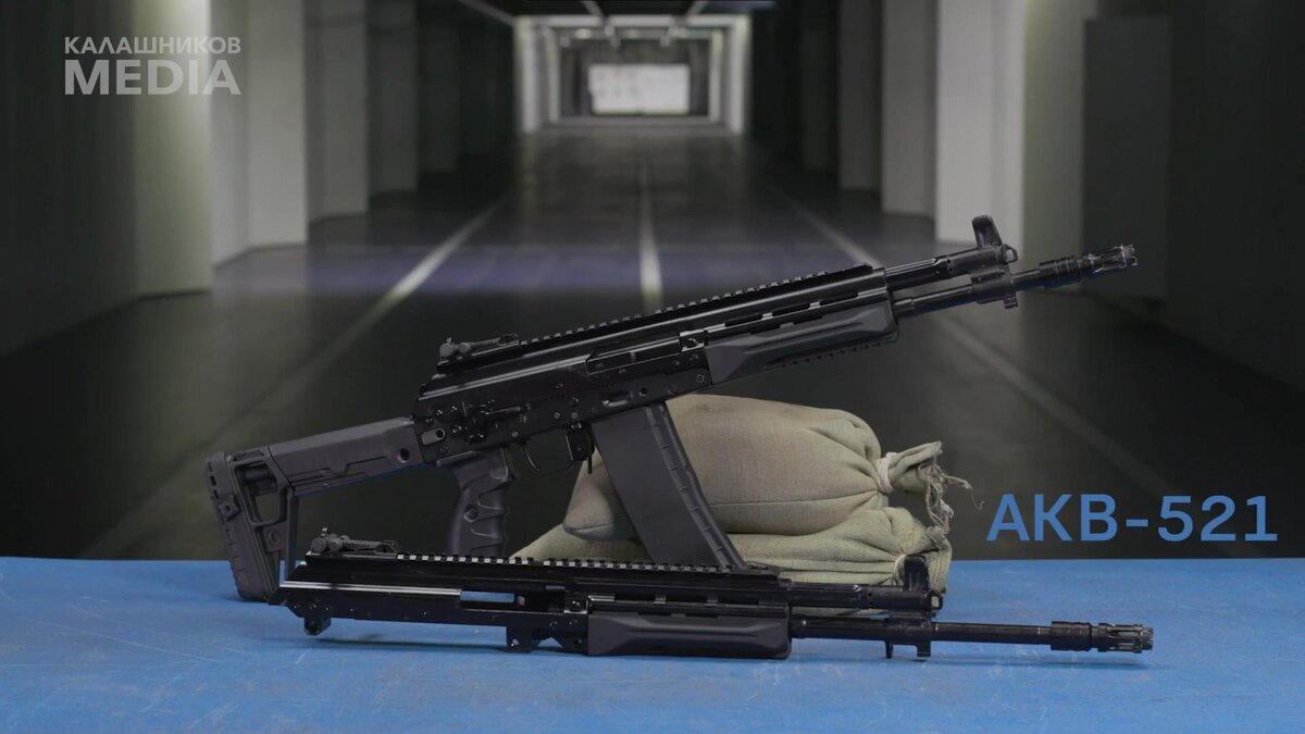 Карабин АКВ-521 со сменным стволом | Источник: Калашников Медиа