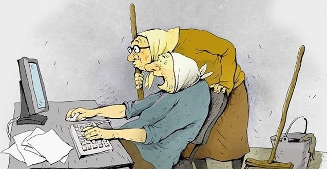 А есть и такие, где вообще нет толком обязанностей. Приходи, время в интернете отсиживай и иди домой.