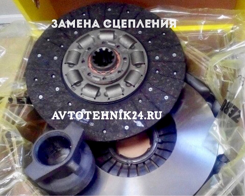 Замена сцепления на грузовике Ивеко с выездом по Москве и области