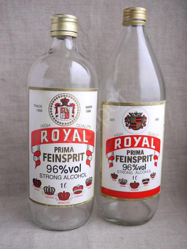 Спирт "ROYAL" с золотой крышкой