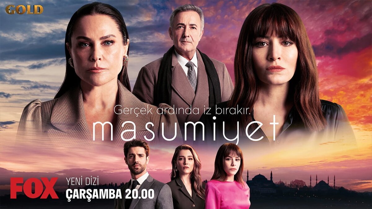 Фото из общедоступных источников.  Сериал «Невинность».