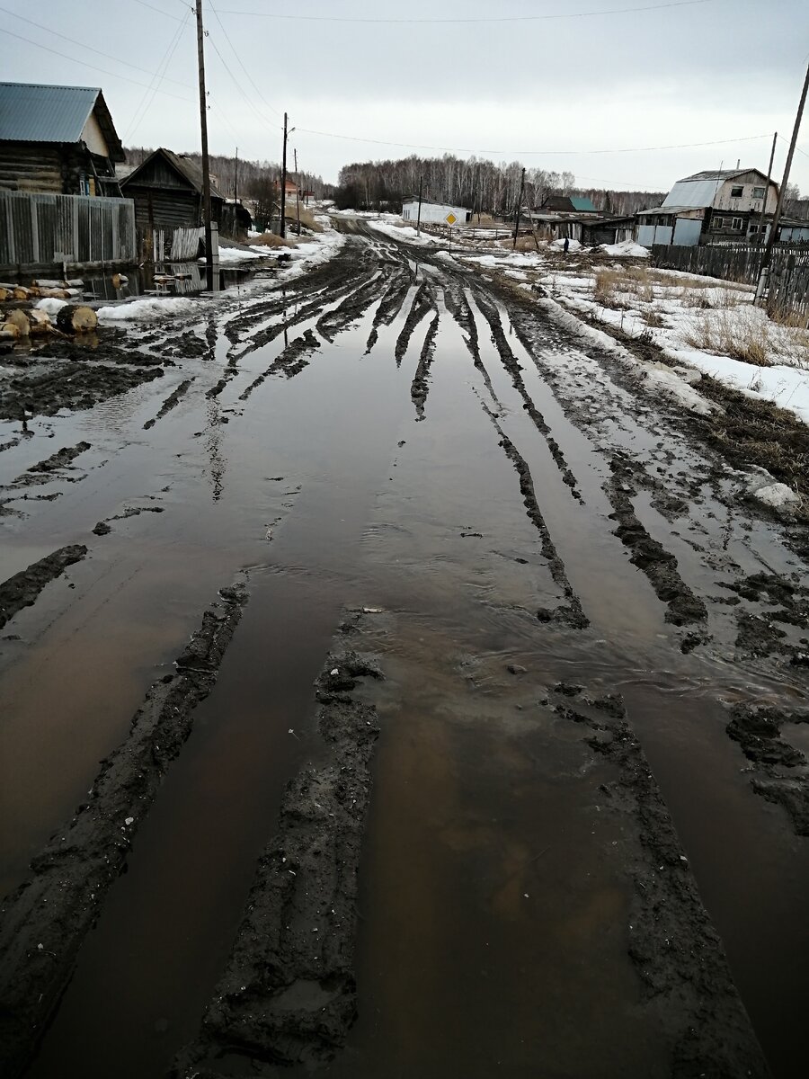 Машины буксуют.