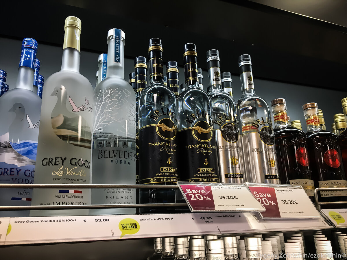 Сколько стоит алкоголь в турецком Duty Free? | EZOLOTUHIN | Дзен