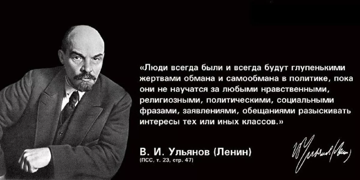 почему российская власть ненавидит свой народ | Дзен