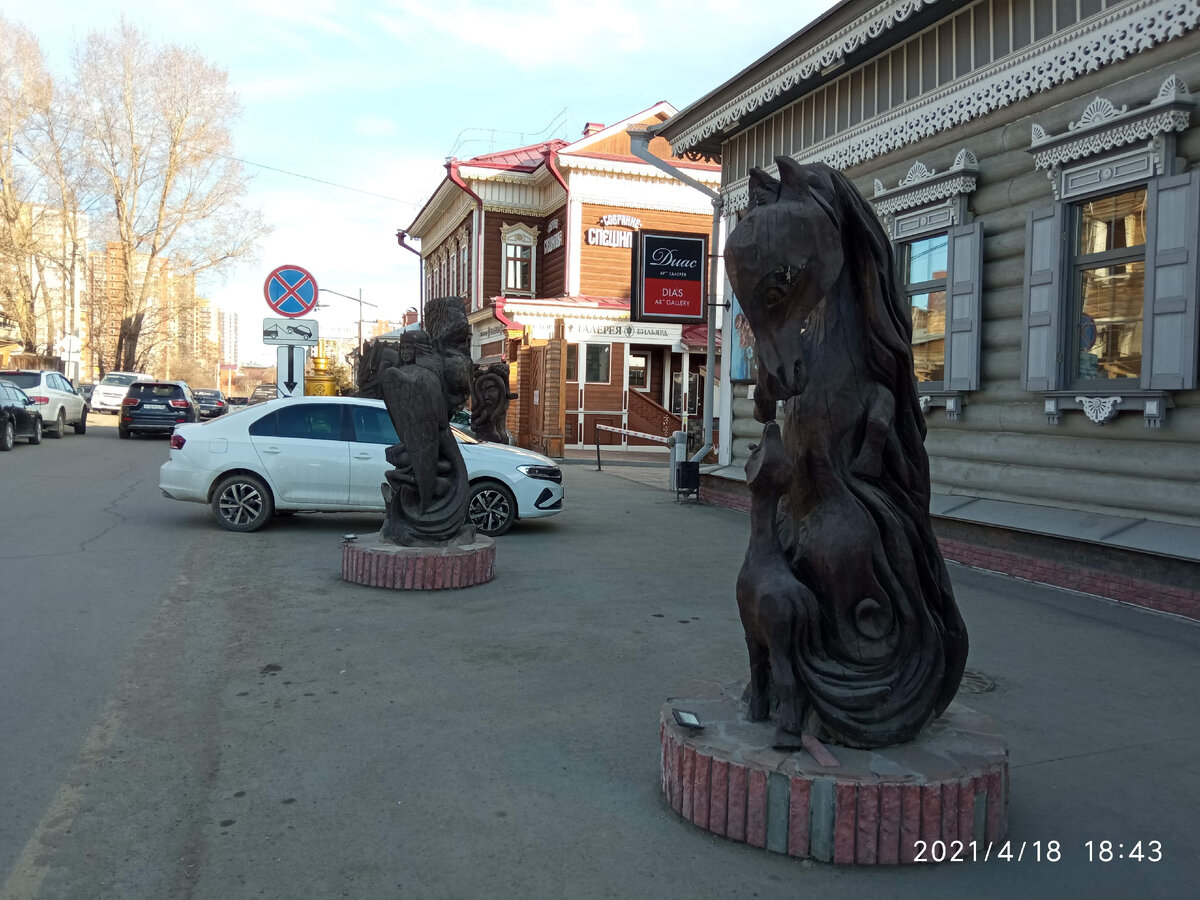 Иркутск. Фото автора канала Звон небес