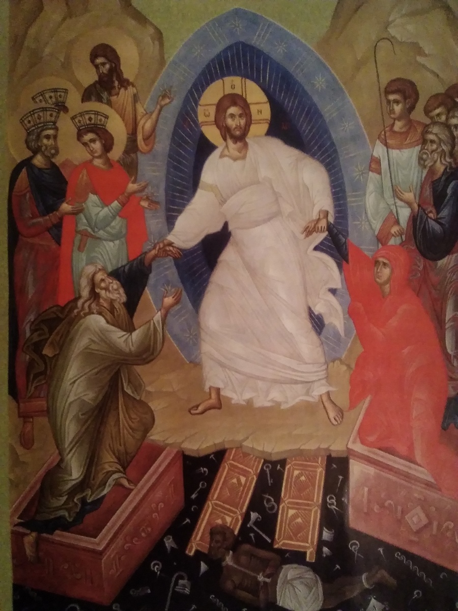 Сошествие Христа во ад.