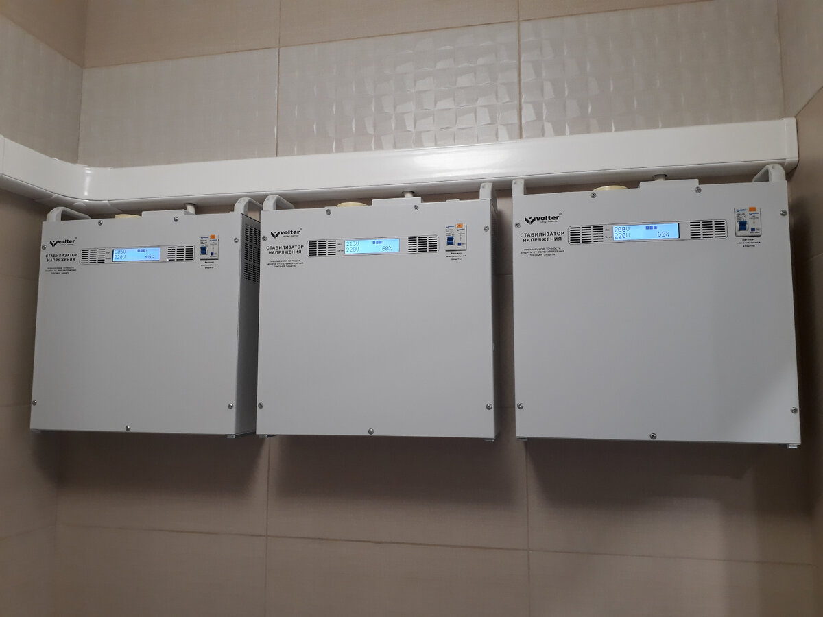 Пример установки стабилизаторов Volter Серия ПТТМ