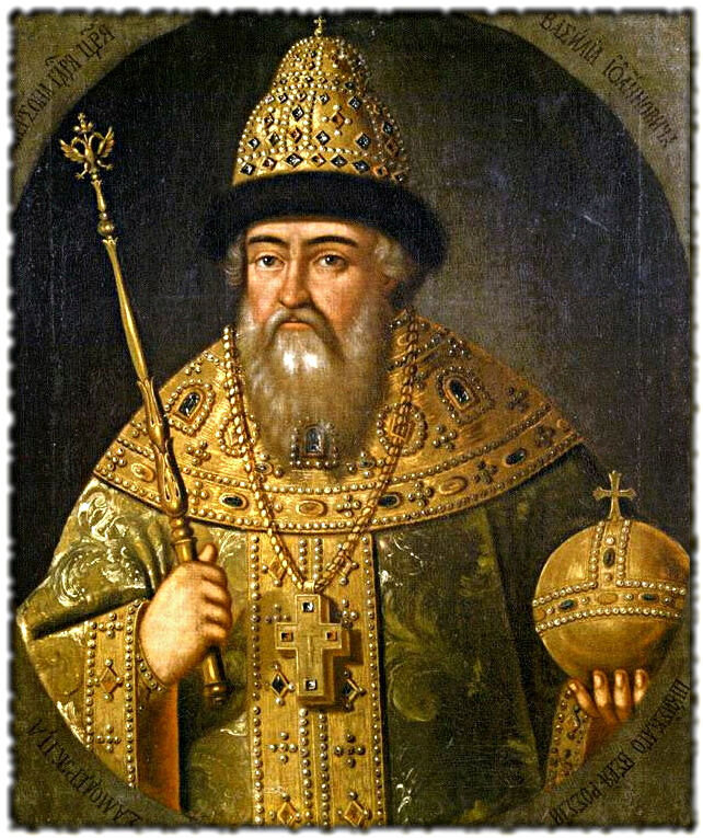 Василий Шуйский