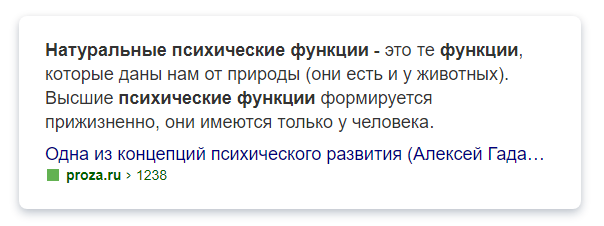 https://proza.ru/2011/12/12/1238

