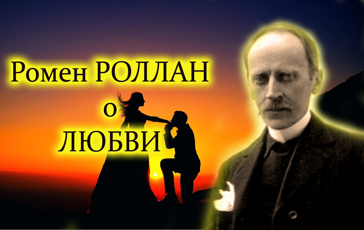 фото для коллажа из открытых источников