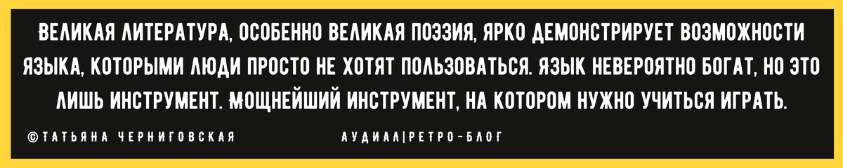 �4 ����, ������� ������� �������� ����� � ��������: ������ ������� ������������ � ���, ��� ��������� ������� ���