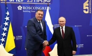    Фото: kremlin.ru Борис Потапов