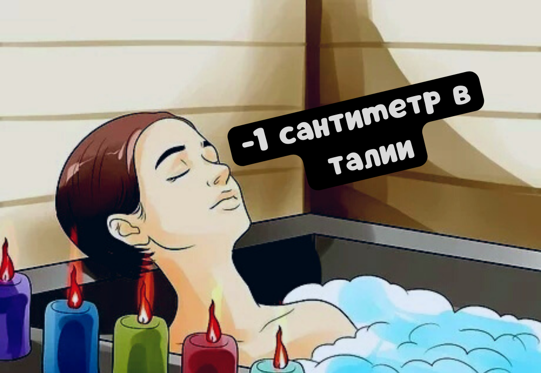 Изображение 1.