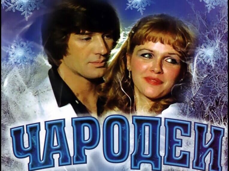 Яндекс картинки