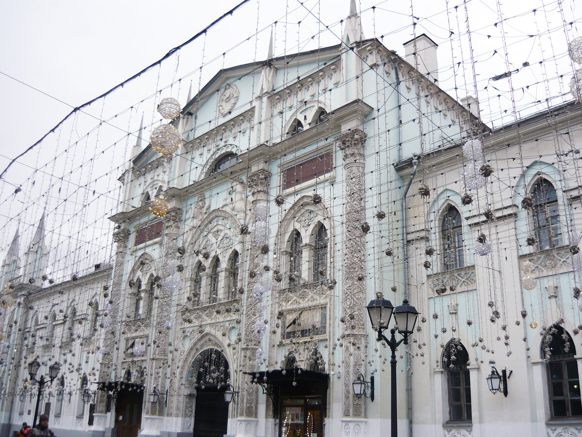 Ул. Никольская д. 15 с 1 