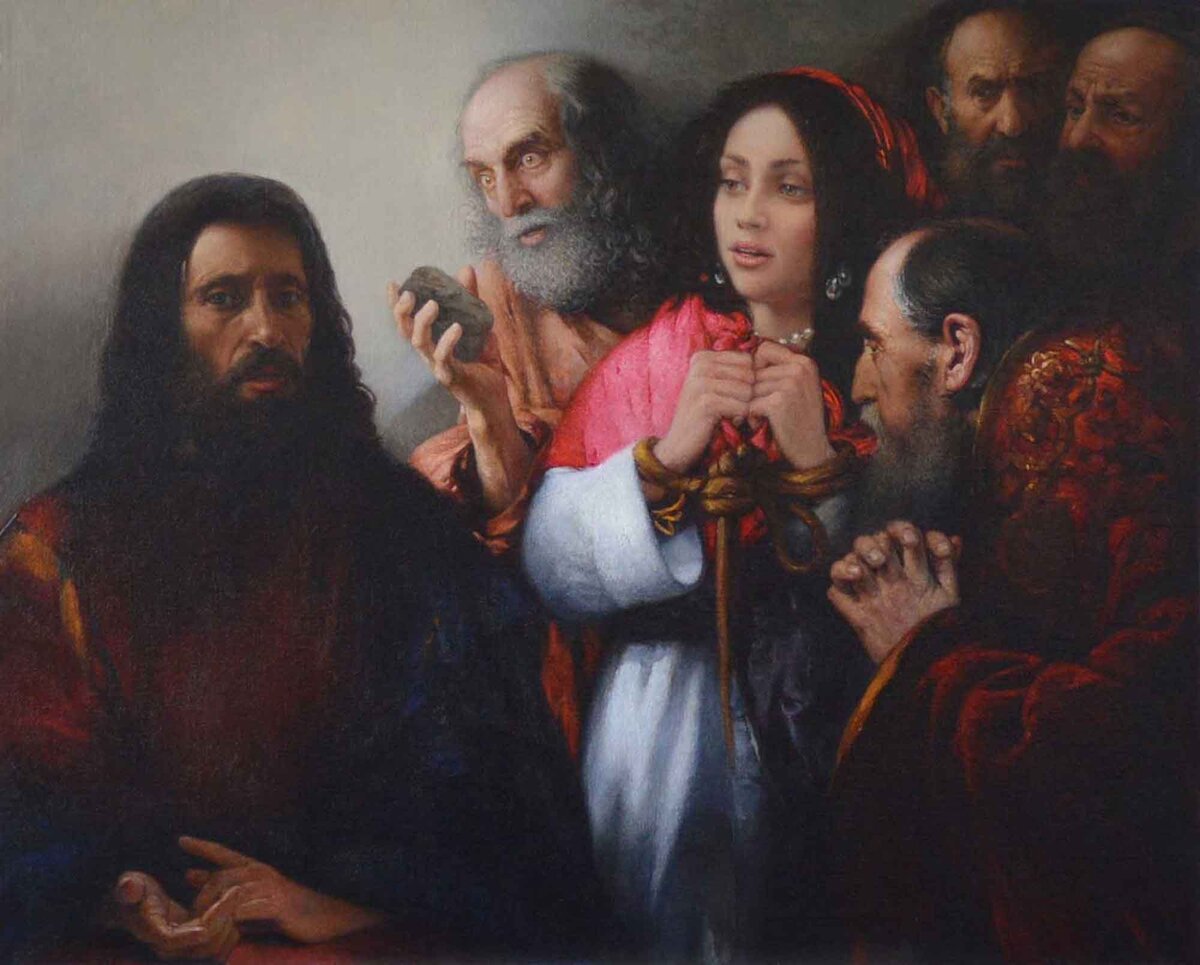 Христос и грешница.