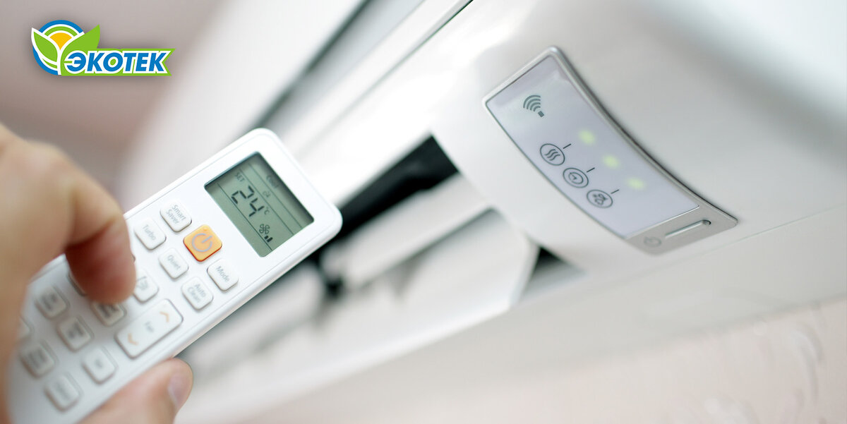 9 вариантов отопления для одноэтажного дома