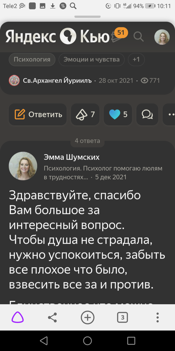 -2
