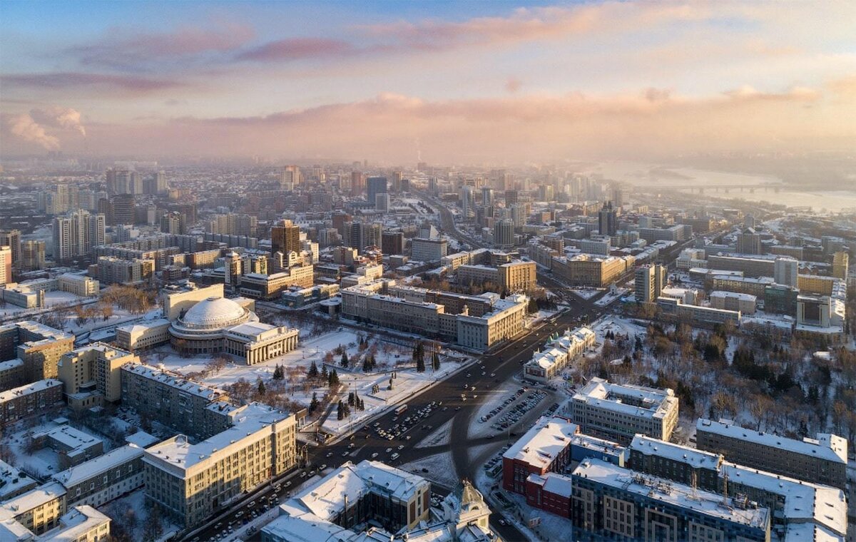 Сибирь Новосибирск город