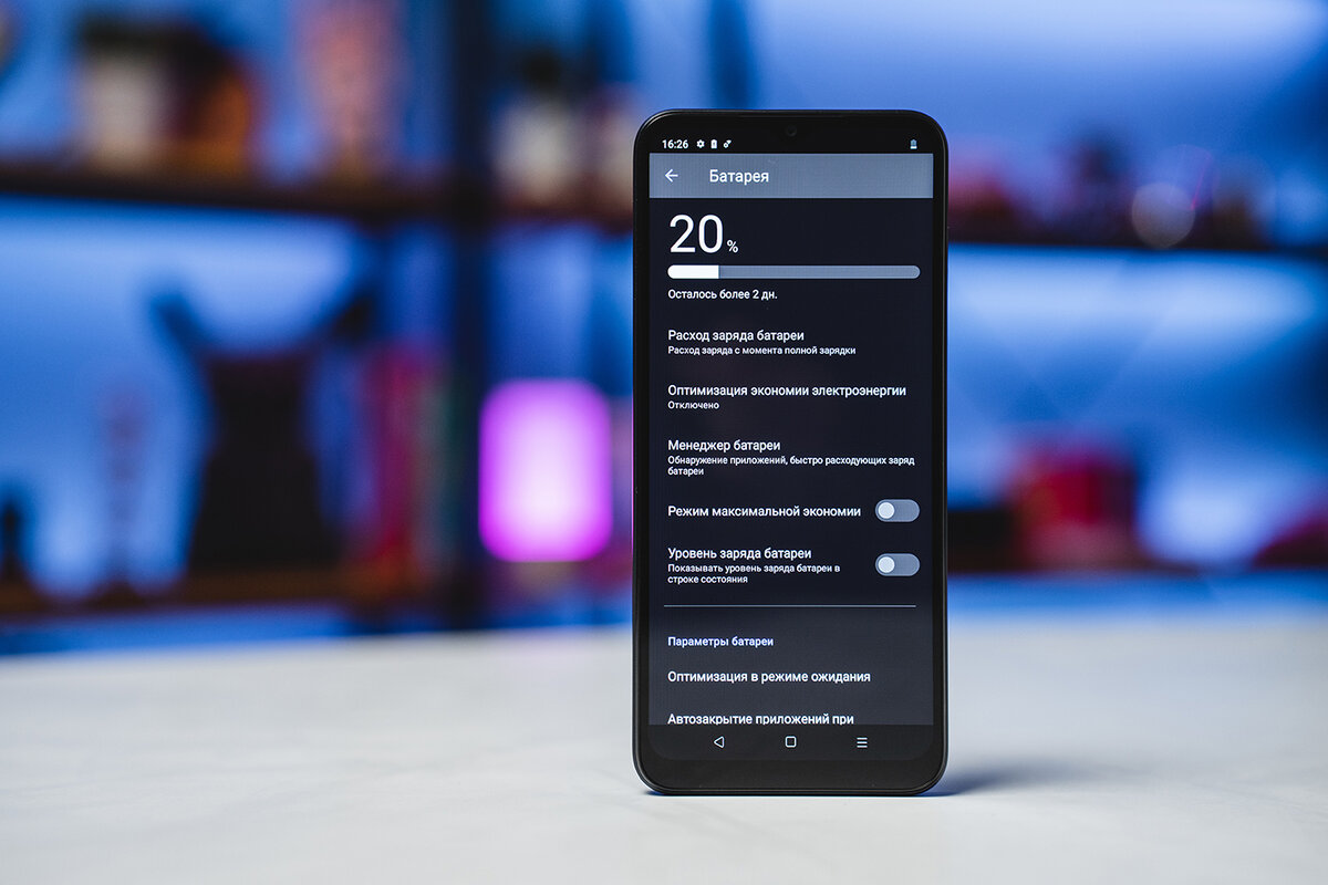 Realme 10 128 гб. Смартфон реалми с33. Смартфон реалми с33. Realme c33 золотистый. Oppo realme 9i.