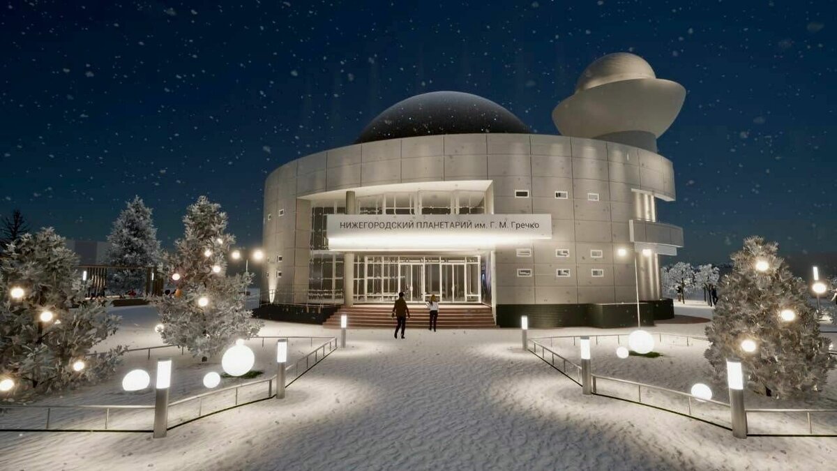     Масштабная модернизация ждет нижегородский планетарий. На время ремонта основные репертуарные сеансы переедут в обновленный планетарий Мининского университета. Об этом рассказал мэр Юрий Шалабаев в своих соцсетях.