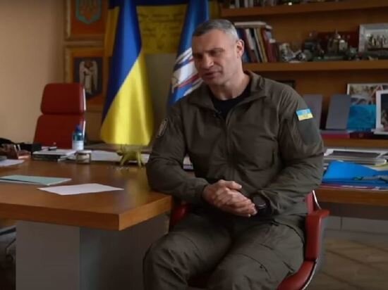   Кадр из видео