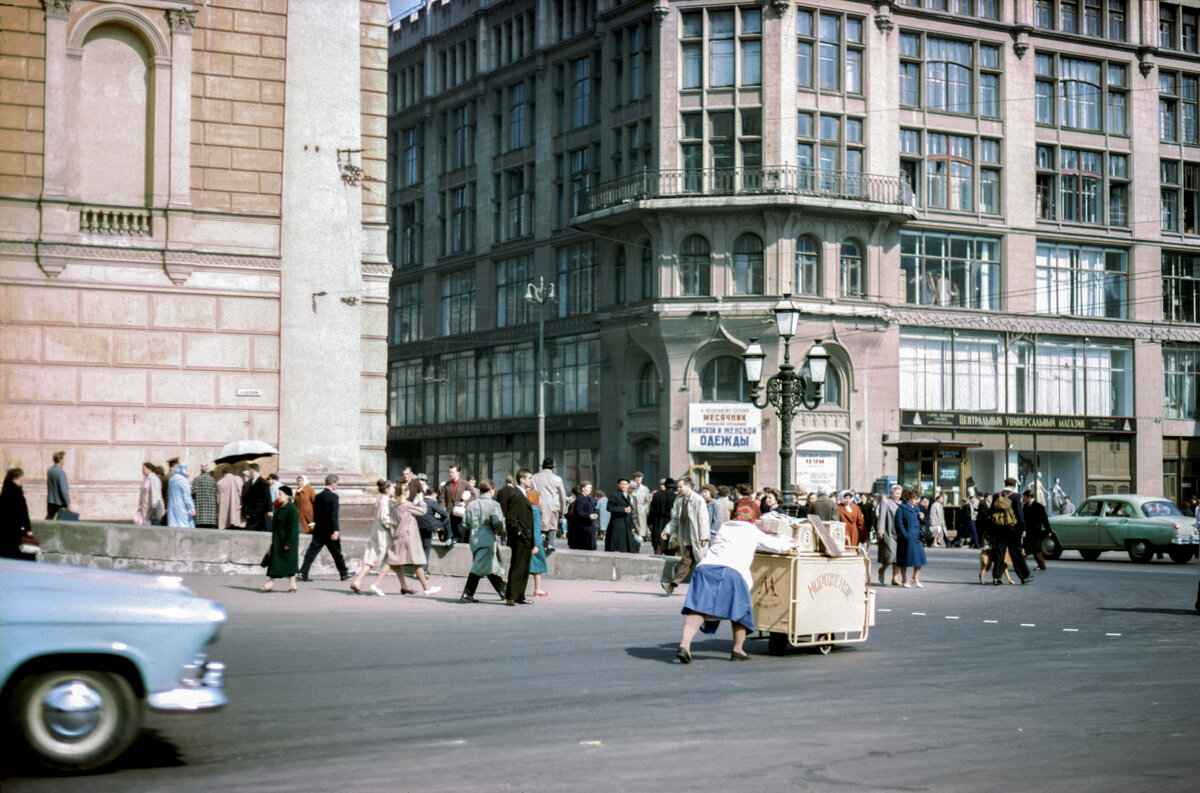 москва в 1963 году