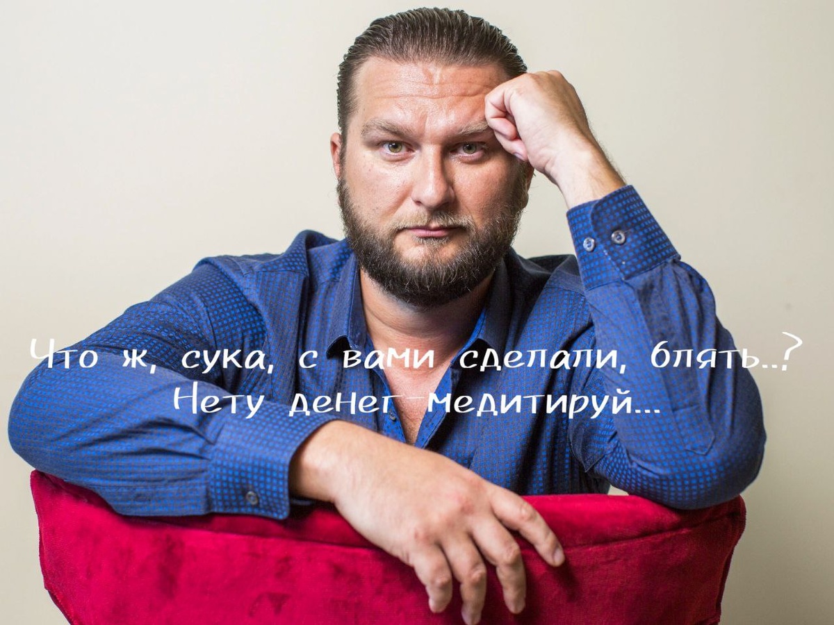 Павел дмитриев 