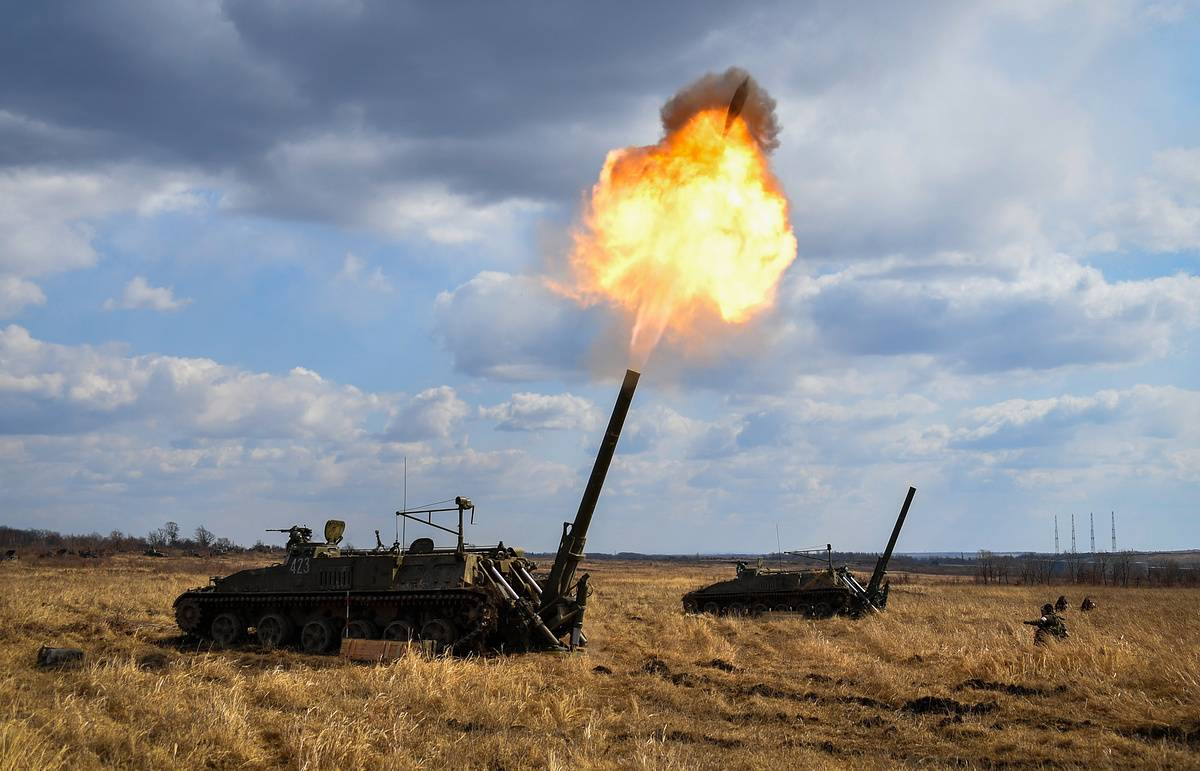 240-мм самоходный миномет 2С4 "Тюльпан"