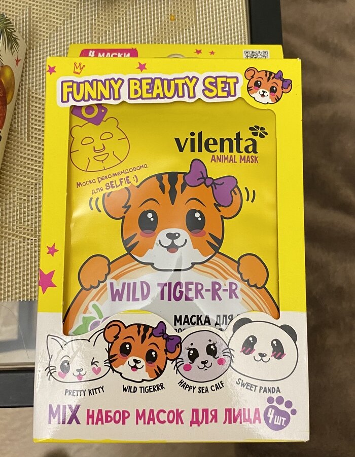 Листайте вправо, чтобы увидеть больше изображений