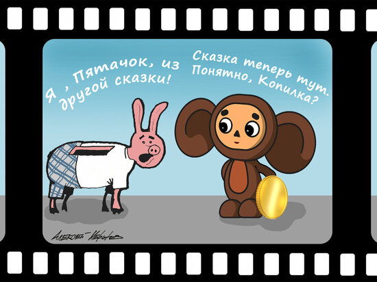   Алексей Меринов