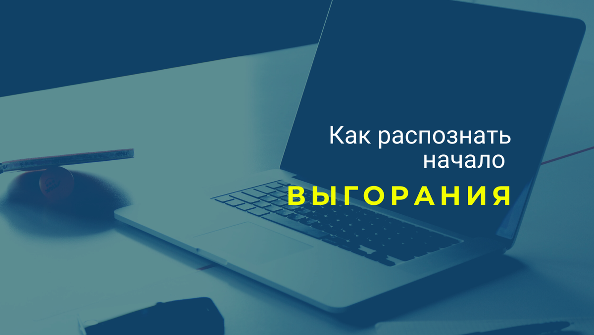 Начни свой бизнес с нами. Распознавание лжи. Успешный коллектив. Начни распознавать. Система распознавания лиц.