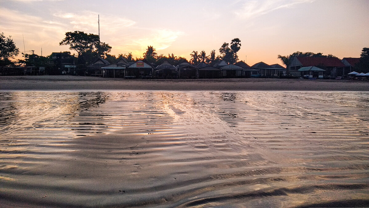 Февраль 2020 г.