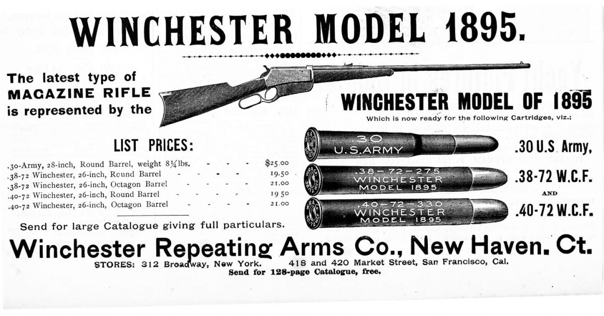 Самый русский Winchester: Model 1895