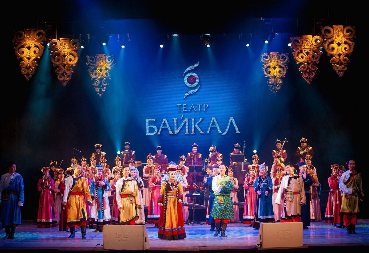 Театр байкал
