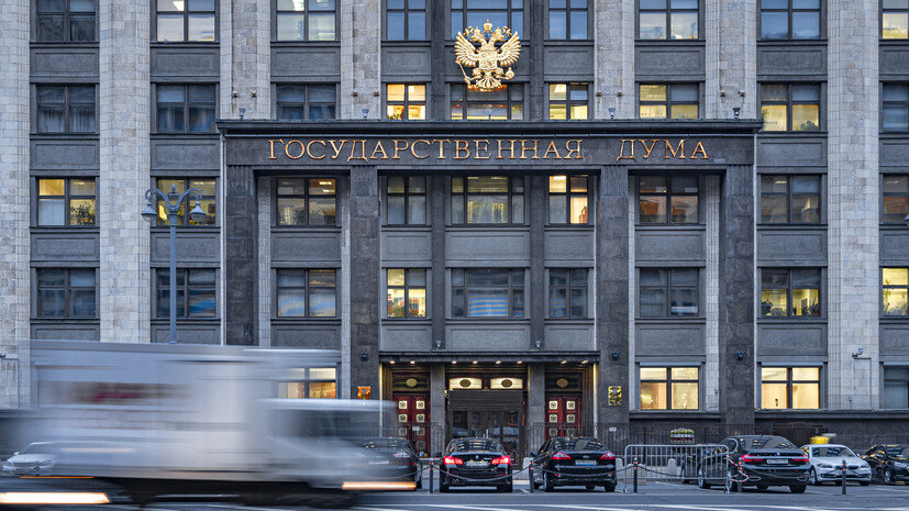   globallookpress.com Konstantin Kokoshkin