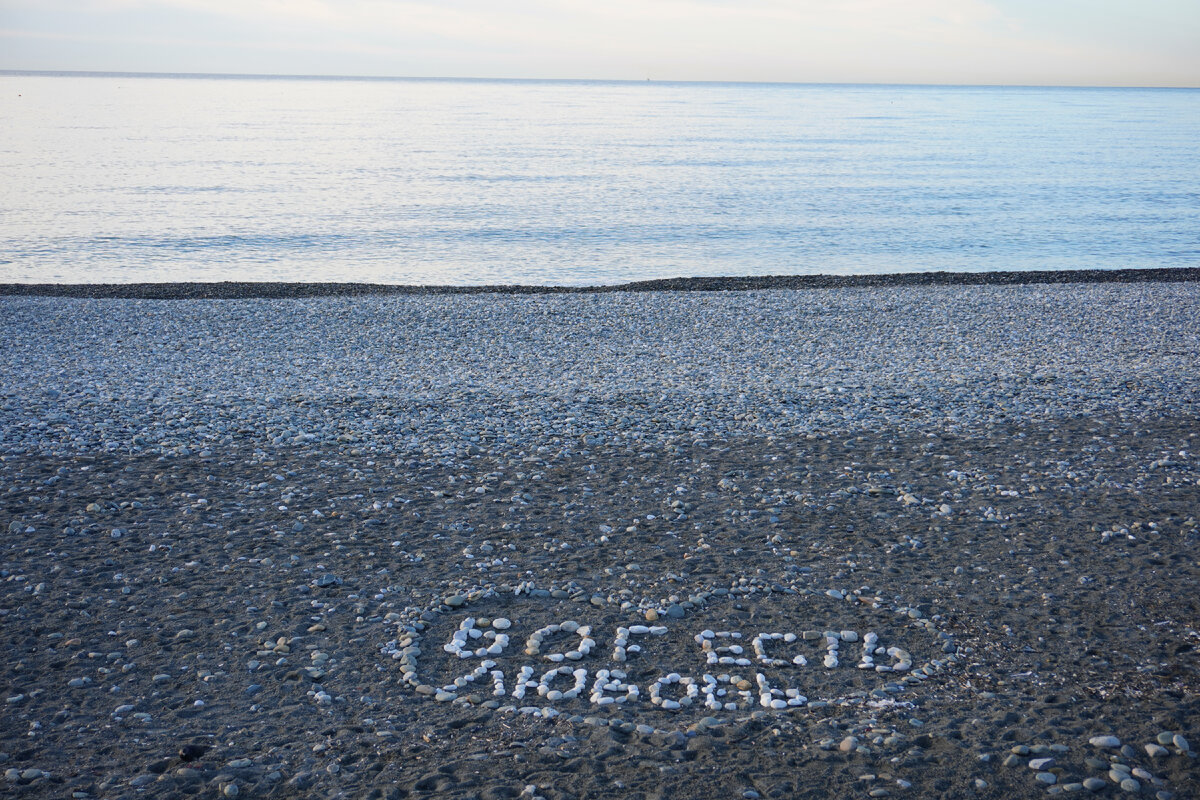 кратко о сути 