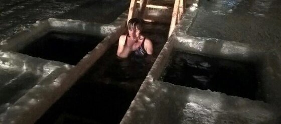 Окунулась трижды с головой. Всё отлично!!!