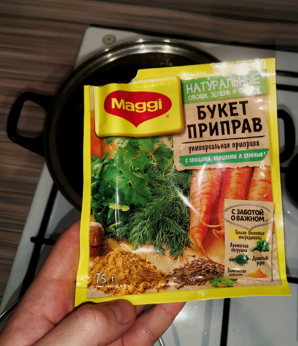 Простой и вкусный ужин за 15 минут(Макароны по-флотски с тушенкой) | О  еда(е) | Дзен