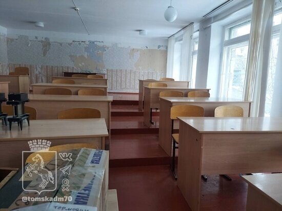     Фото: мэрия Томска