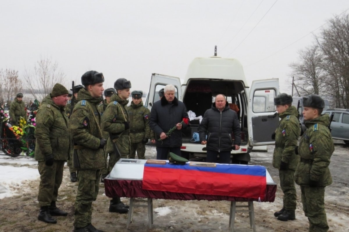    Отец двоих детей из Воронежской области погиб в СВО, накрыв собой гранату