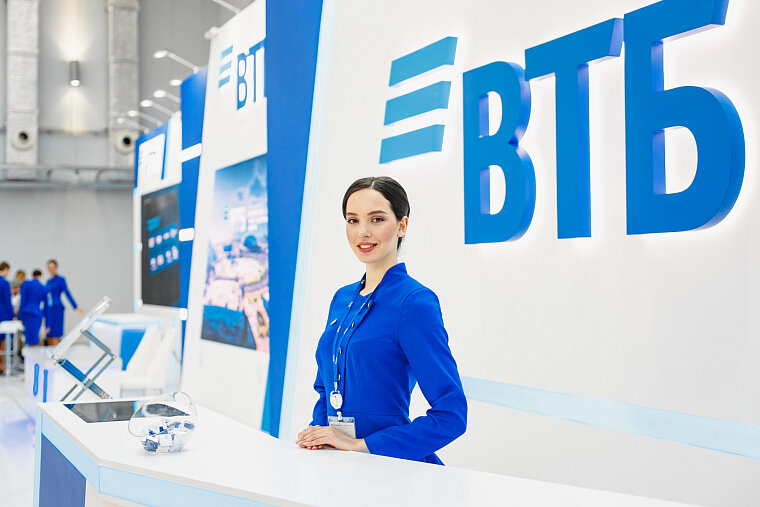 ВТБ: средний чек ипотеки в Тюменской области за год вырос на четверть
