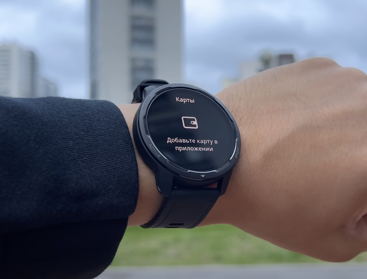 НАСТОЯЩИЙ ТОП 🔥УМНЫЕ ЧАСЫ XIAOMI WATCH S1 ACTIVE | ПОЛЬЗА.NET СТАТЬИ | Дзен