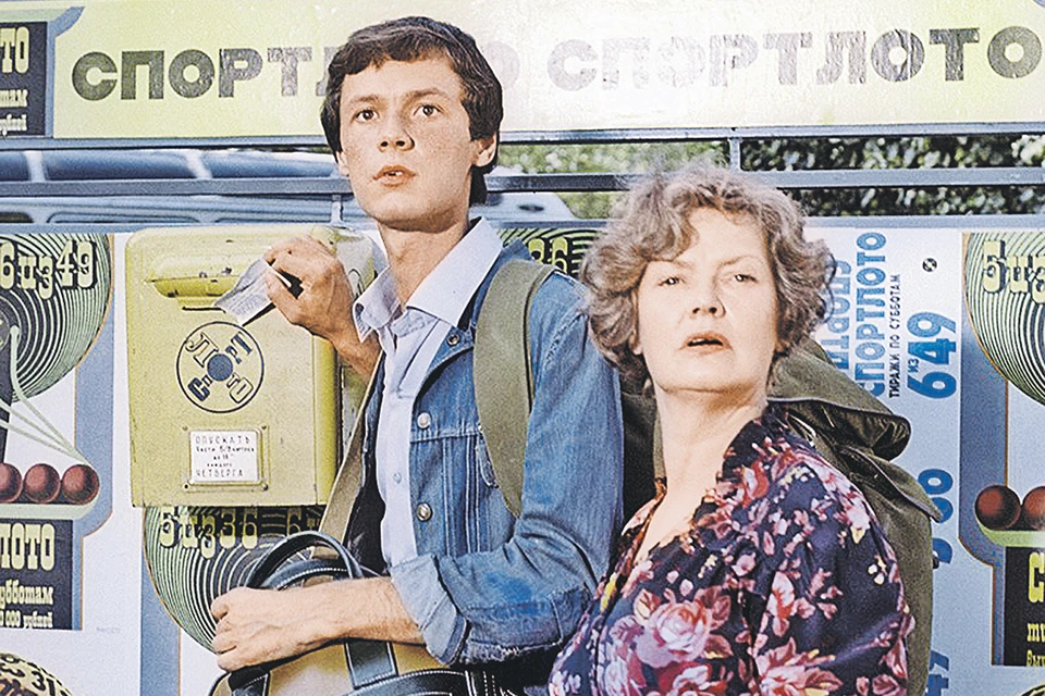 жизнь такое спортлото полюбила. спортлото 82. жизнь такое спортлото полюбила. спортлото 82 пытка апельсинами. леонид гайдай на съемках спортлото 82.