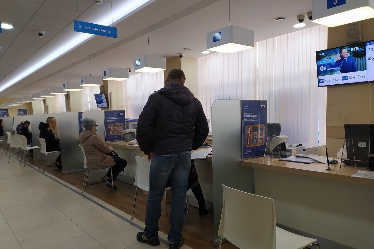    Число клиентов среднего и малого бизнеса банка превысило 1 миллион