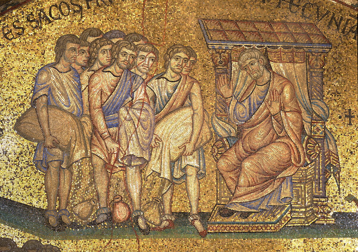 Иосиф дает хлеб братьям, мозаика собора Сан Марка в Венеции