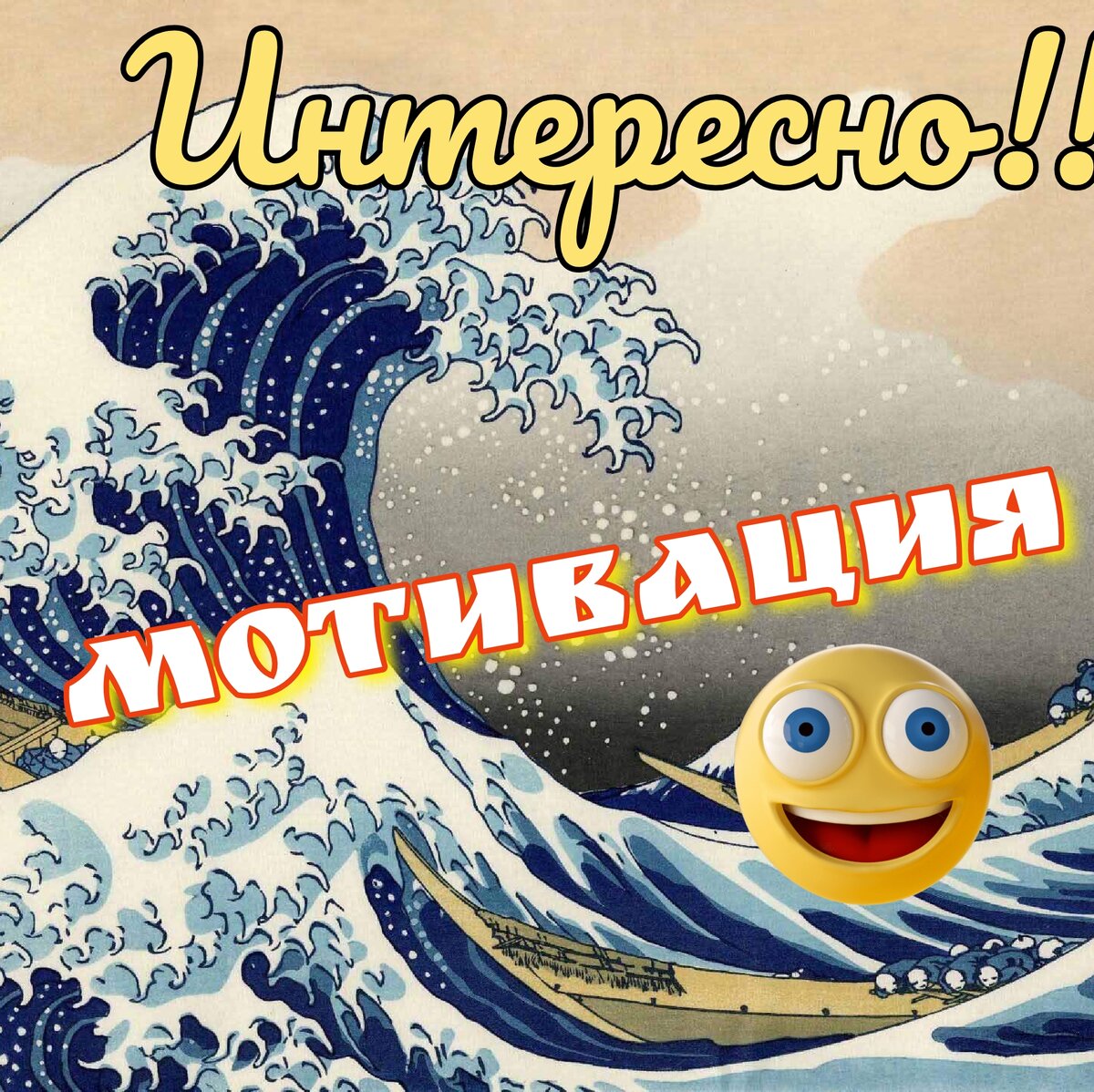 фото из личных источников