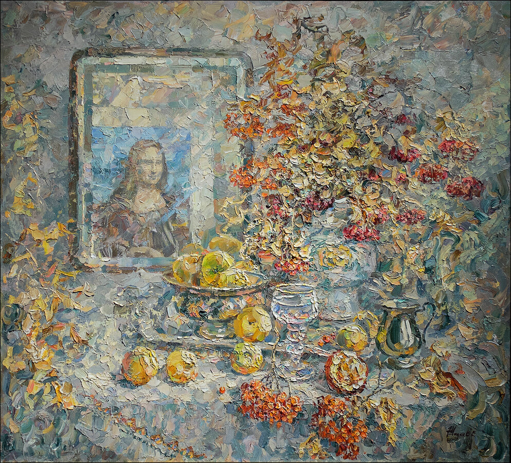 Жидков Е.Н. Осень. 1993