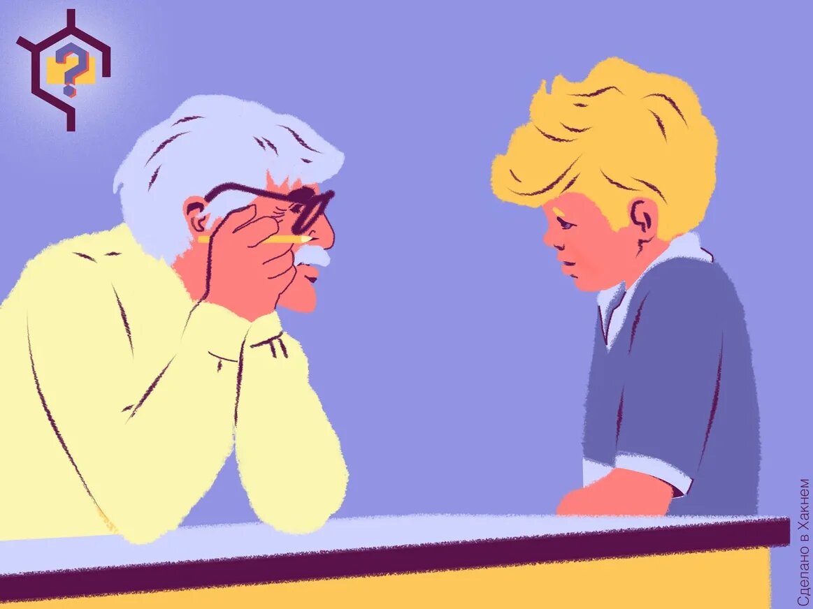 Авторские права на изображение принадлежат медиагруппе "Хакнем" и защищены товарным знаком ®️